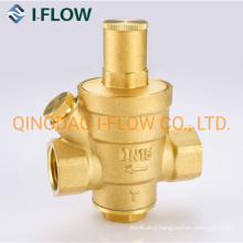 Brass Pressure Reduce Valve Customized Brass Prv